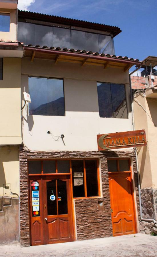 Hostal Mama K'Illa Ollantaytambo Luaran gambar