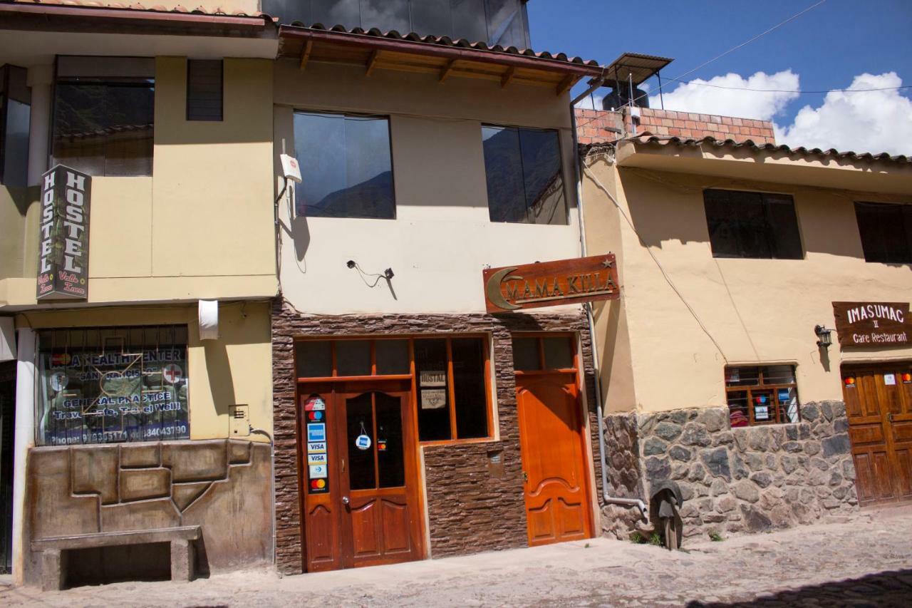 Hostal Mama K'Illa Ollantaytambo Luaran gambar