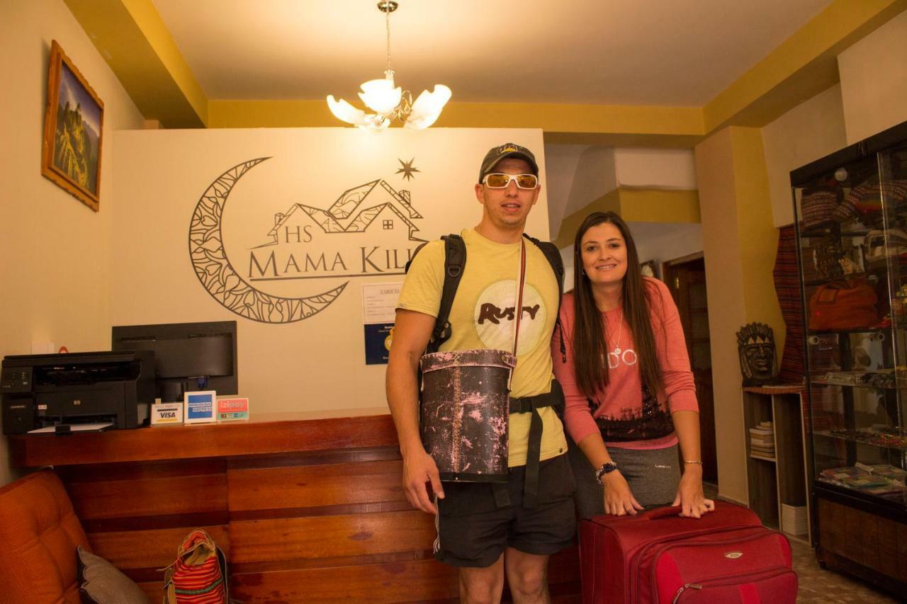 Hostal Mama K'Illa Ollantaytambo Luaran gambar