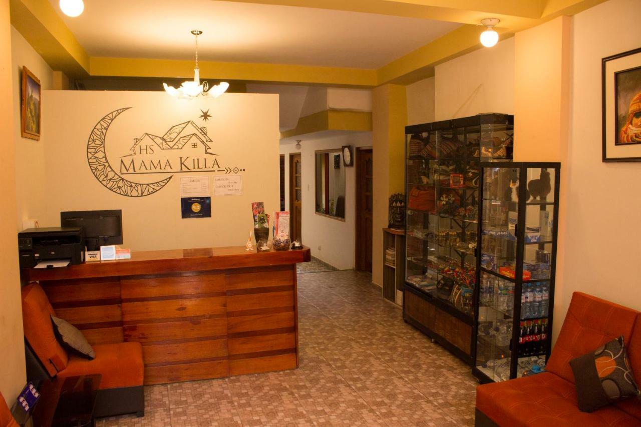 Hostal Mama K'Illa Ollantaytambo Luaran gambar